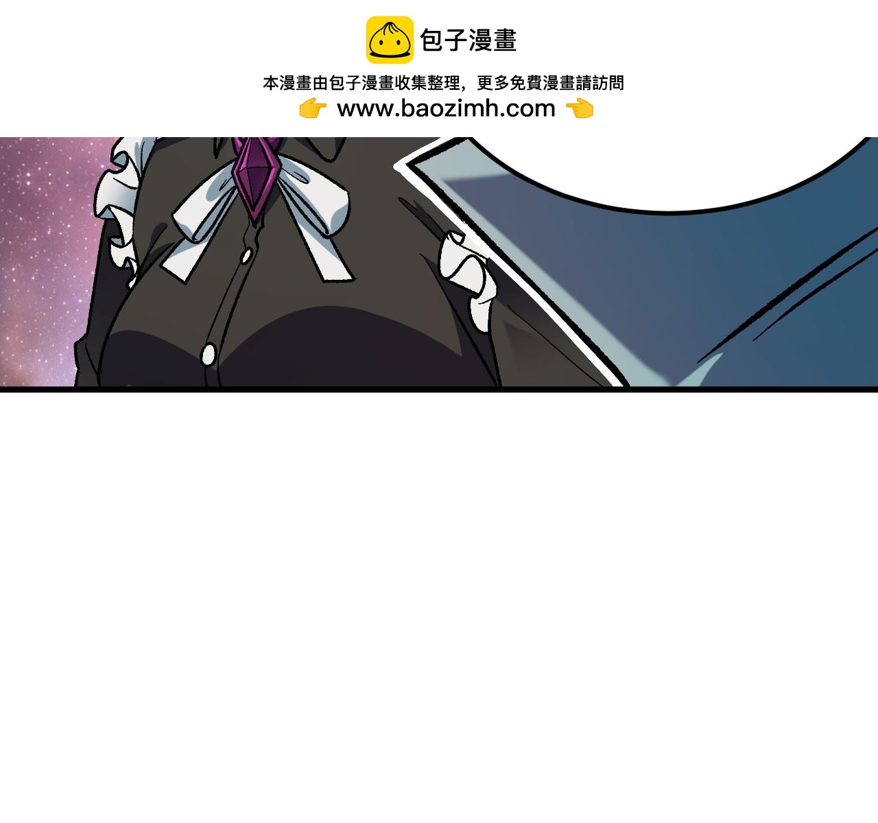 全民轉職：無職的我終結了神明！ - 第164話 棺材裡的強者！(1/3) - 1