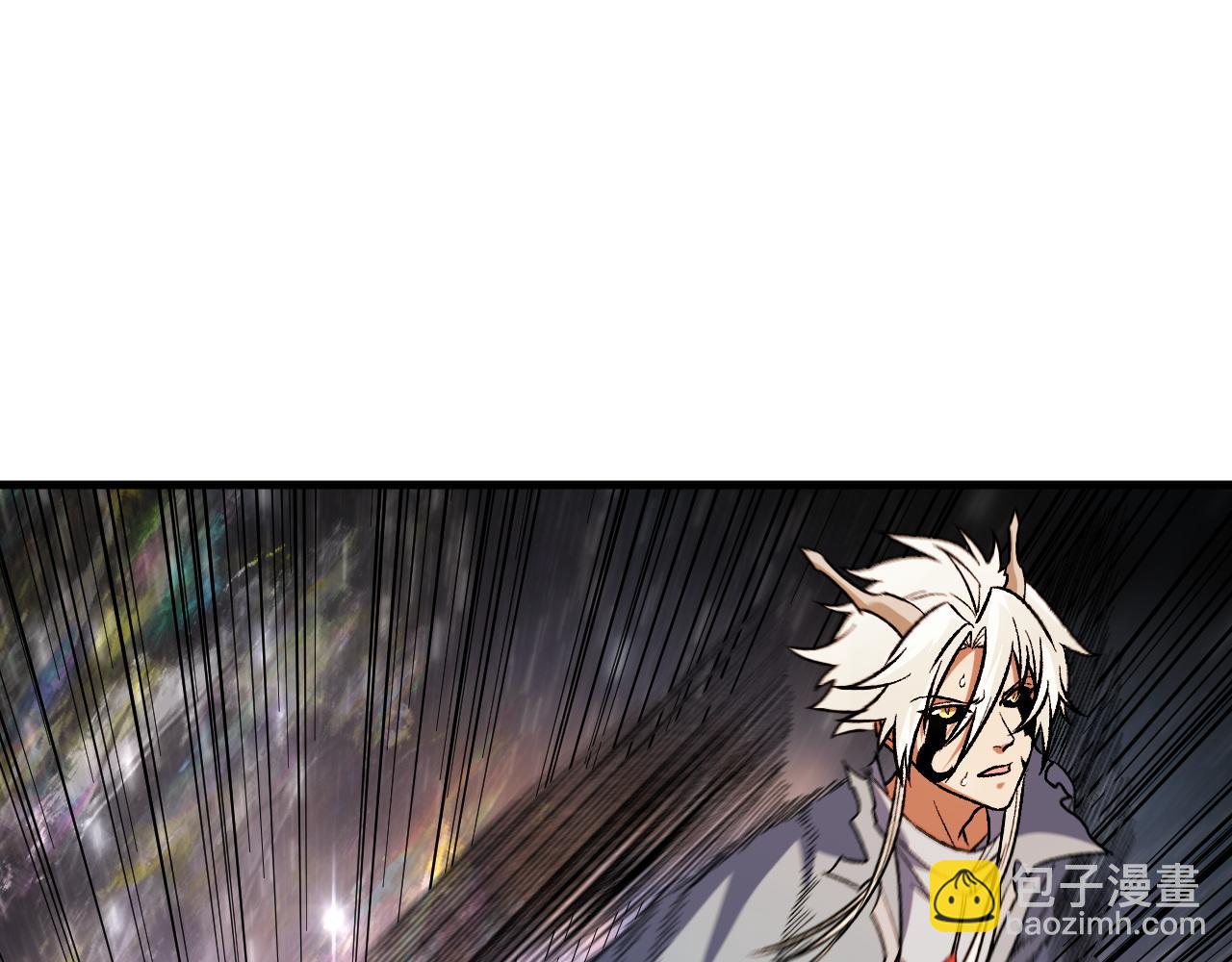 全民轉職：無職的我終結了神明！ - 第164話 棺材裡的強者！(1/3) - 7