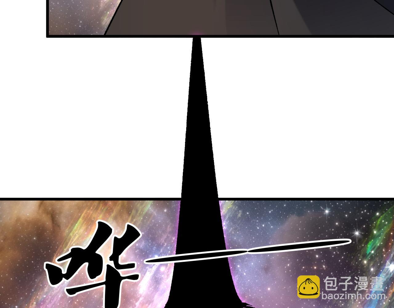 全民轉職：無職的我終結了神明！ - 第164話 棺材裡的強者！(1/3) - 1