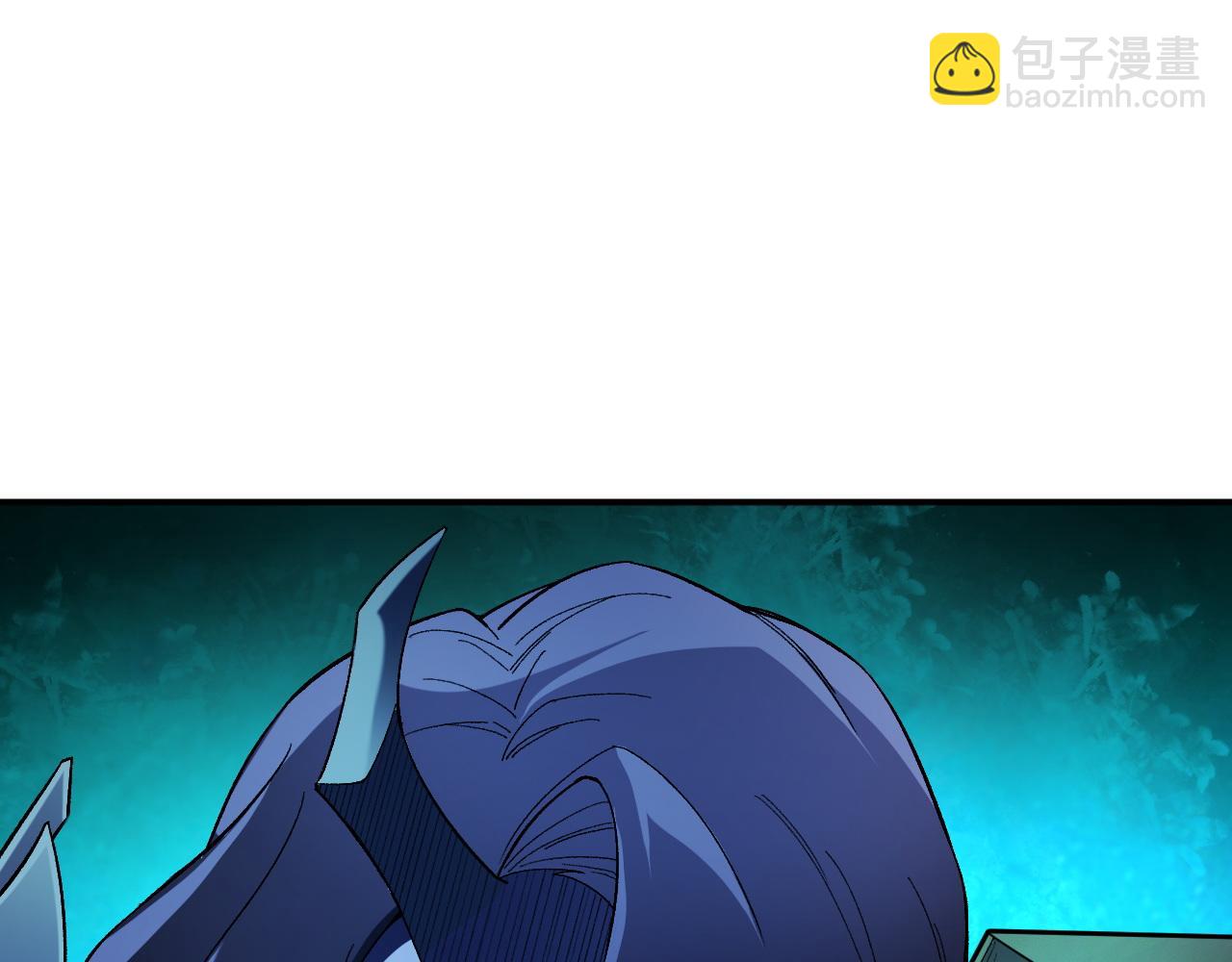 全民轉職：無職的我終結了神明！ - 第164話 棺材裡的強者！(2/3) - 7