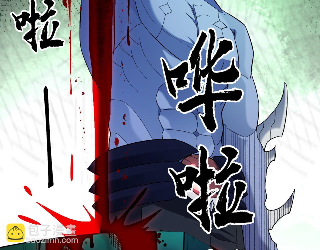 全民轉職：無職的我終結了神明！ - 第164話 棺材裡的強者！(2/3) - 2