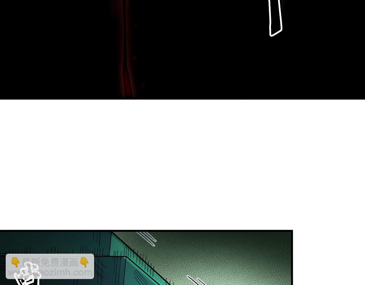 全民轉職：無職的我終結了神明！ - 第164話 棺材裡的強者！(2/3) - 4