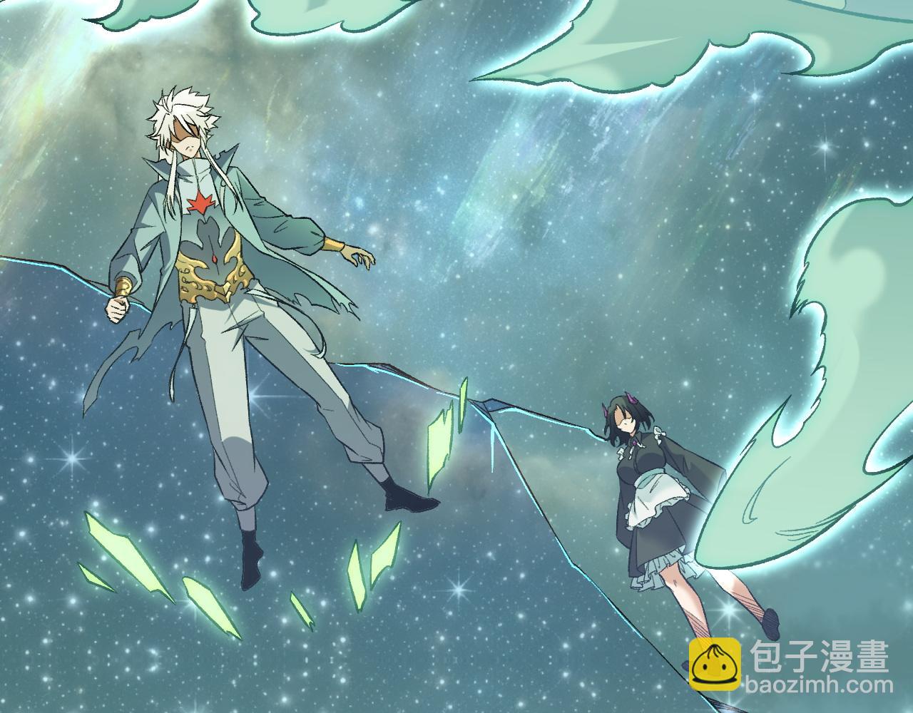 全民轉職：無職的我終結了神明！ - 第164話 棺材裡的強者！(1/3) - 7