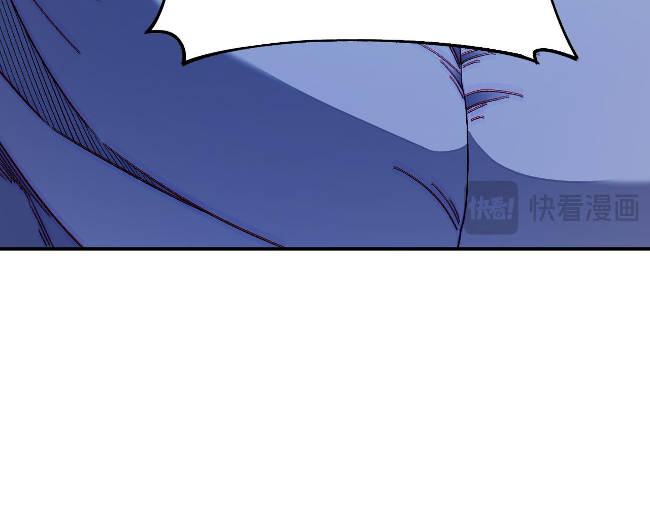 全民轉職：無職的我終結了神明！ - 第164話 棺材裡的強者！(2/3) - 8