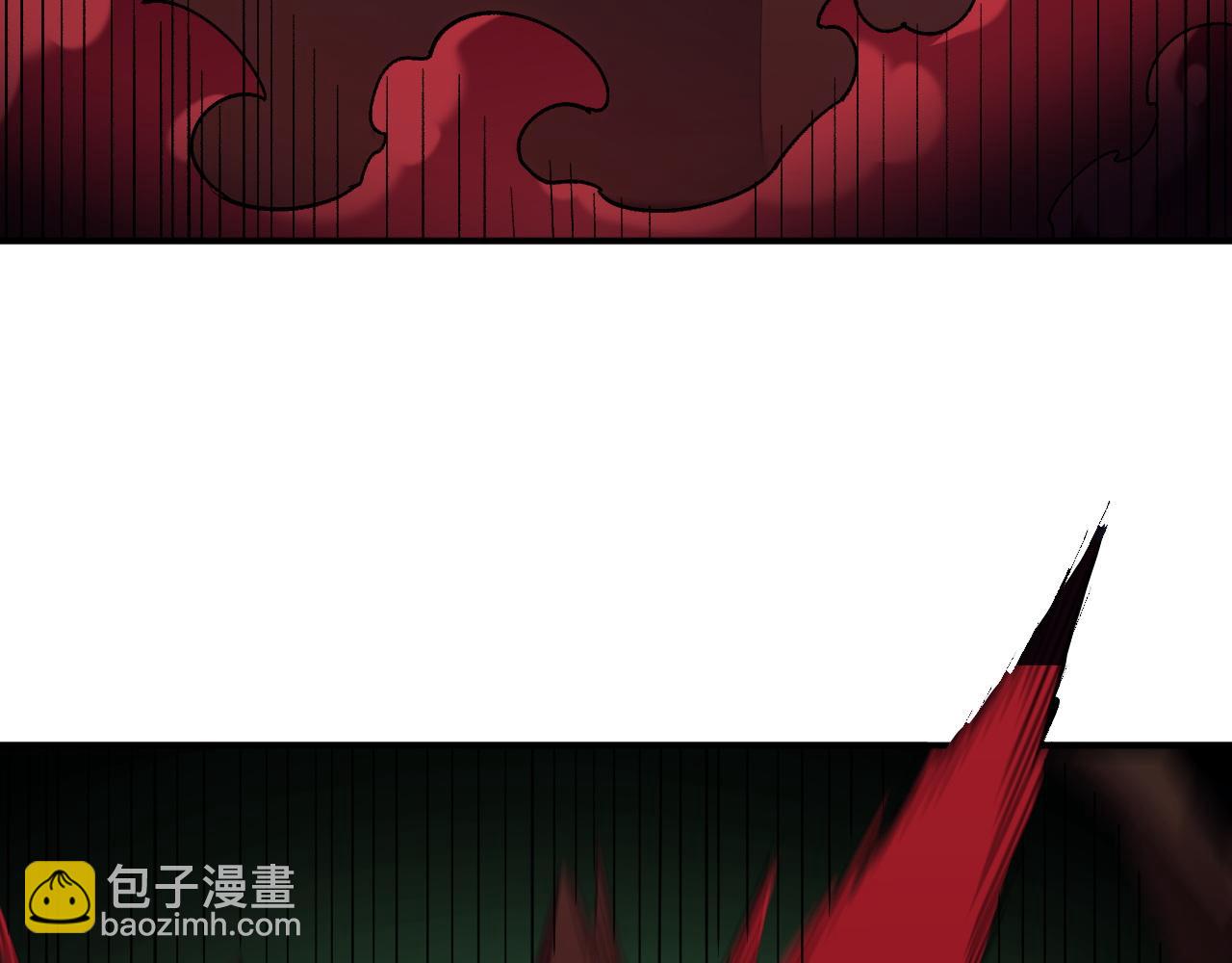 全民轉職：無職的我終結了神明！ - 第164話 棺材裡的強者！(2/3) - 5