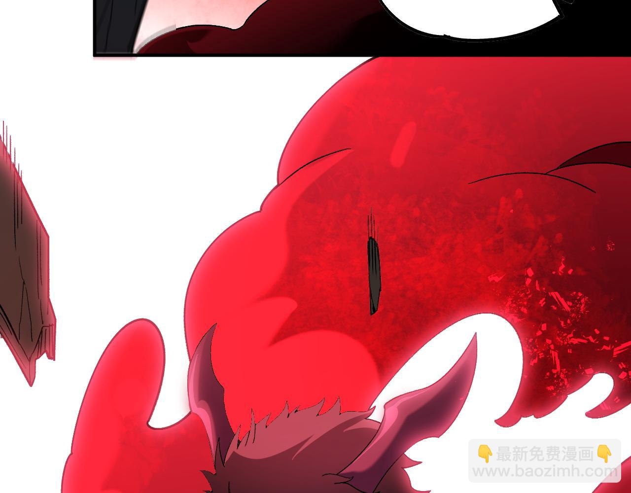 全民轉職：無職的我終結了神明！ - 第164話 棺材裡的強者！(2/3) - 1