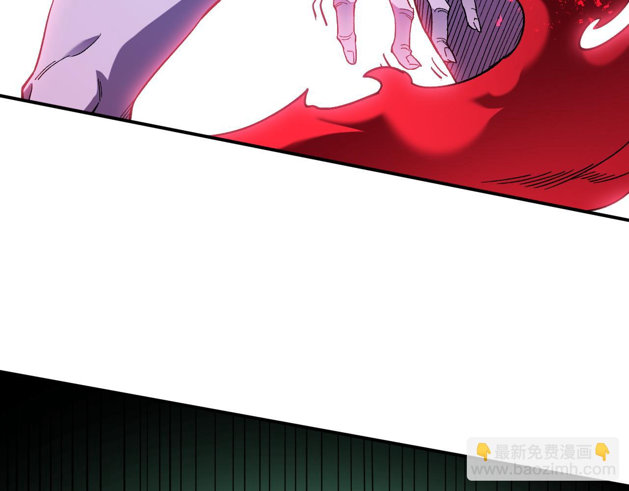 全民轉職：無職的我終結了神明！ - 第164話 棺材裡的強者！(2/3) - 4