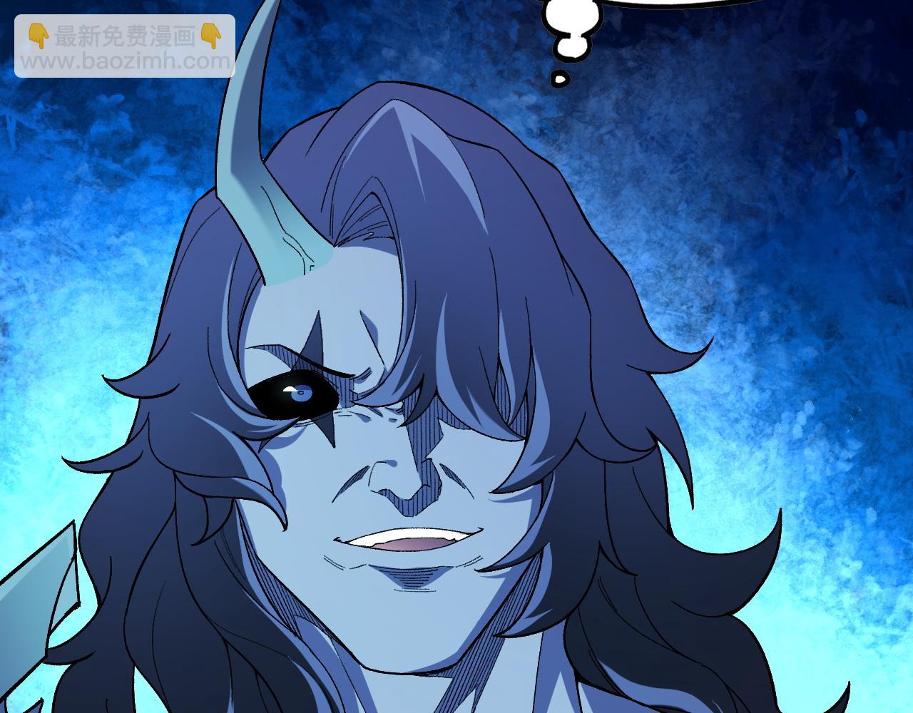 全民轉職：無職的我終結了神明！ - 第164話 棺材裡的強者！(2/3) - 1