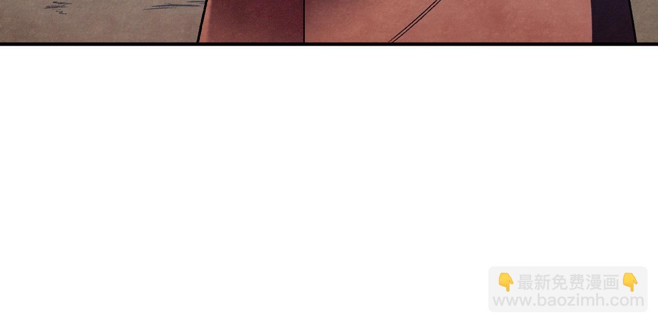 全民轉職：無職的我終結了神明！ - 第164話 棺材裡的強者！(2/3) - 6