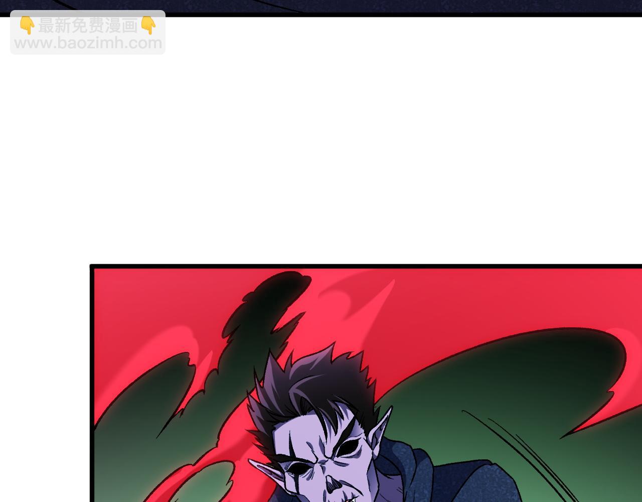 全民轉職：無職的我終結了神明！ - 第164話 棺材裡的強者！(2/3) - 4