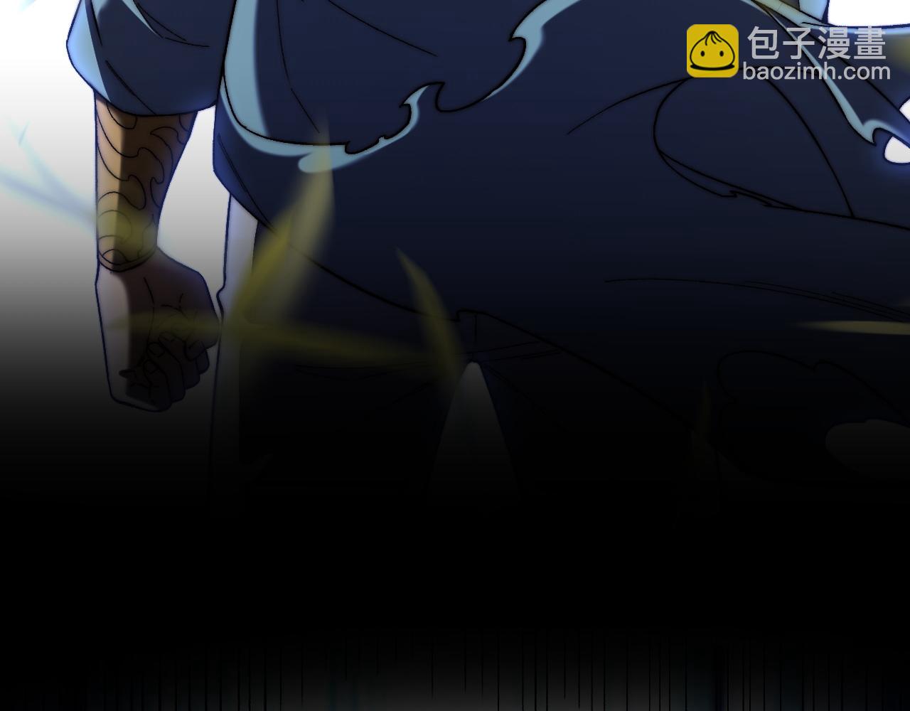 全民轉職：無職的我終結了神明！ - 第166話 玄龍國......亡了？！(3/3) - 2