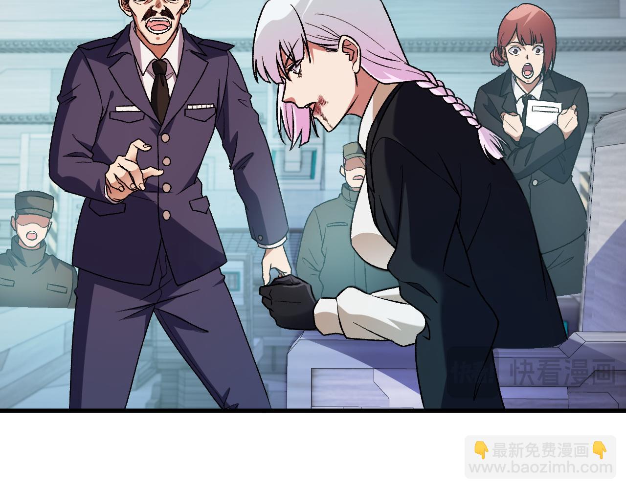 全民轉職：無職的我終結了神明！ - 第166話 玄龍國......亡了？！(1/3) - 8