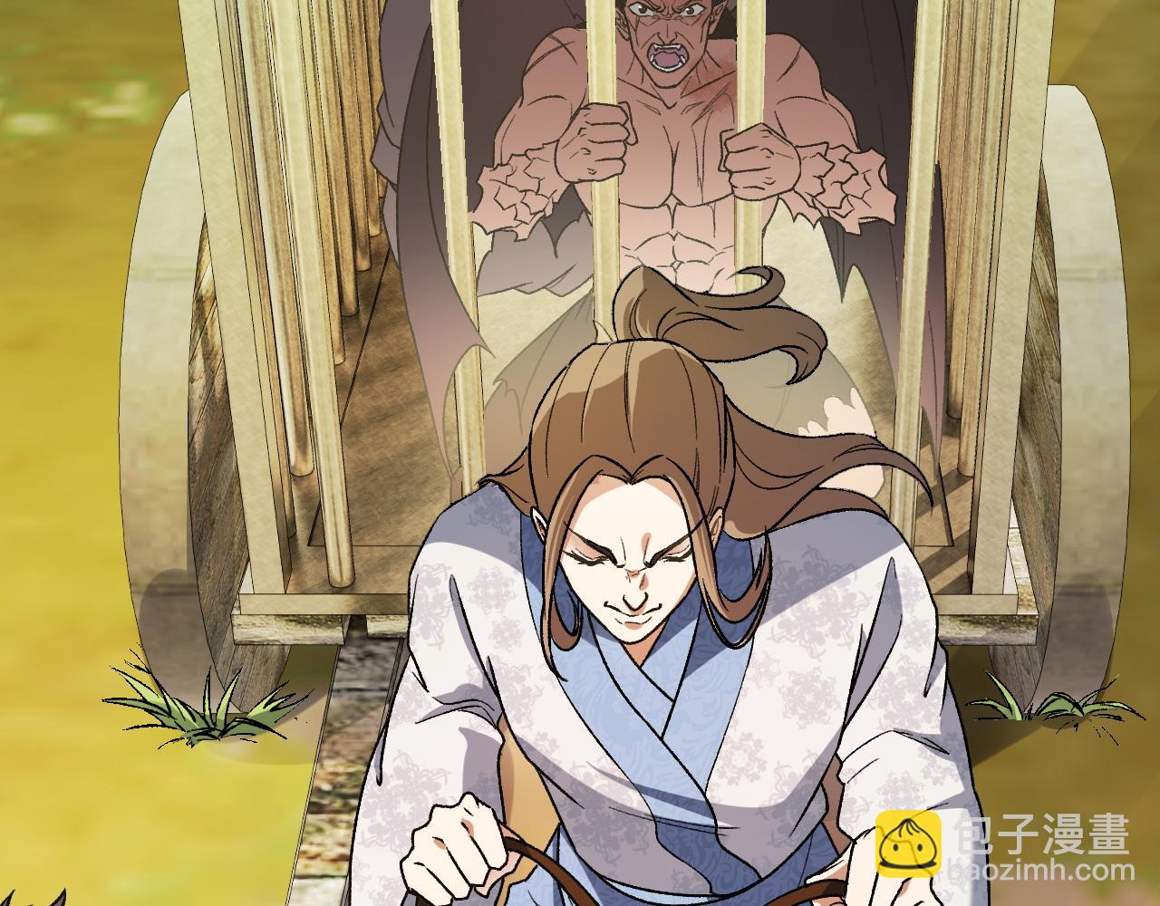全民轉職：無職的我終結了神明！ - 第166話 玄龍國......亡了？！(1/3) - 2
