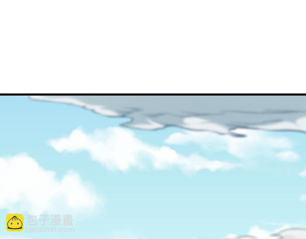 全民轉職：無職的我終結了神明！ - 第166話 玄龍國......亡了？！(1/3) - 5