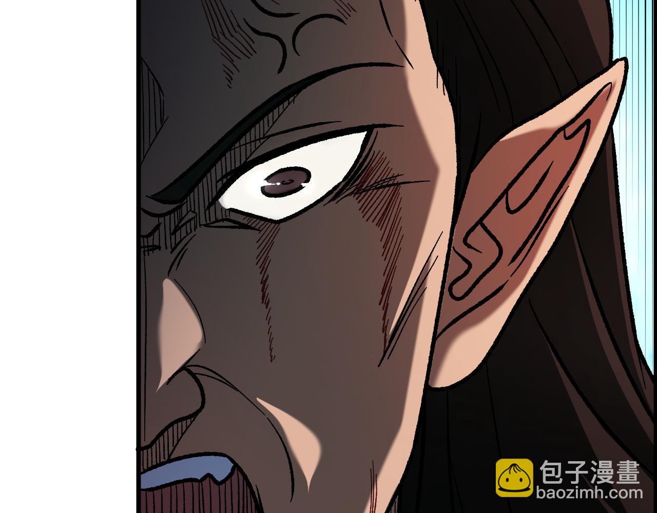 全民轉職：無職的我終結了神明！ - 第166話 玄龍國......亡了？！(2/3) - 7