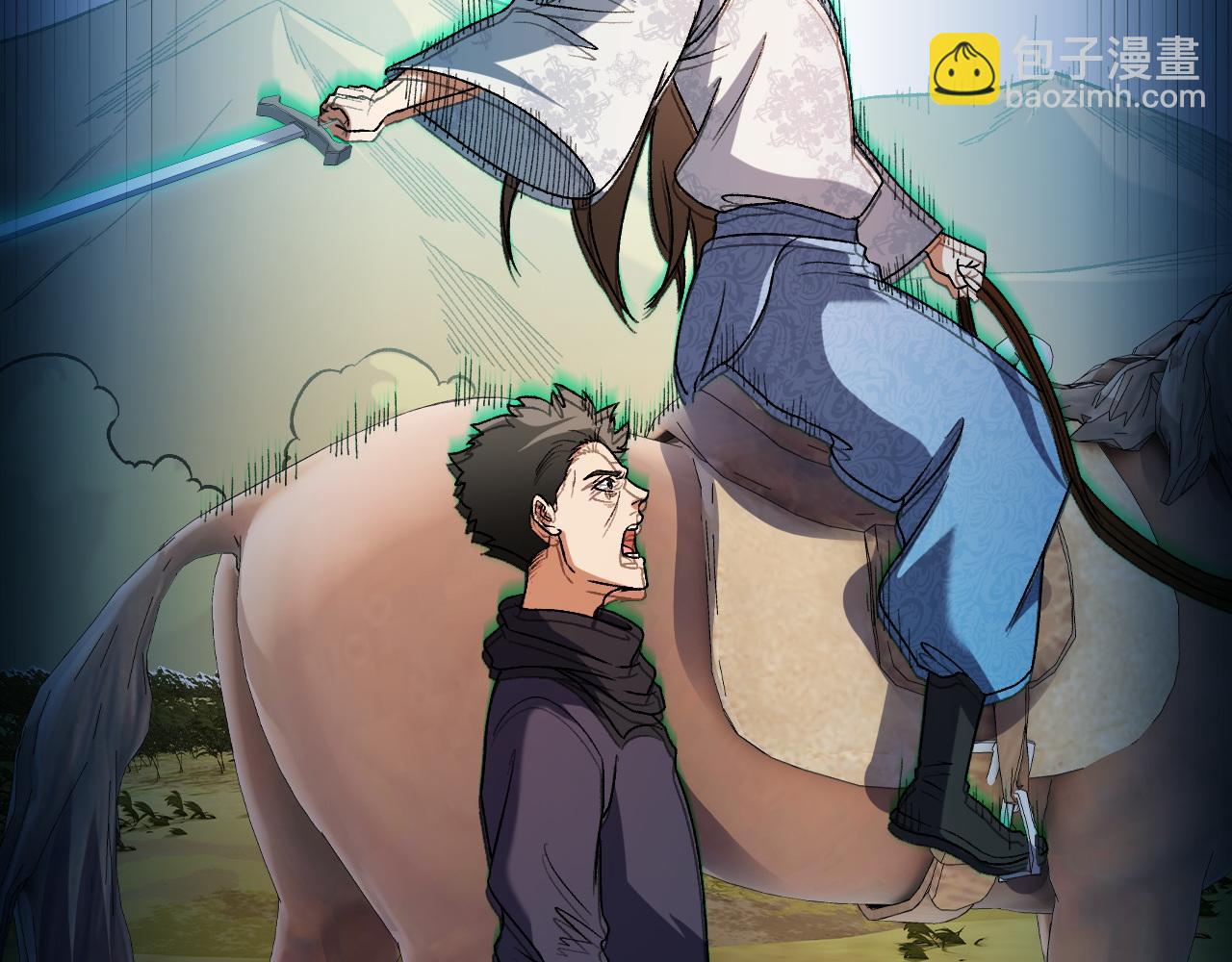 全民轉職：無職的我終結了神明！ - 第166話 玄龍國......亡了？！(2/3) - 7