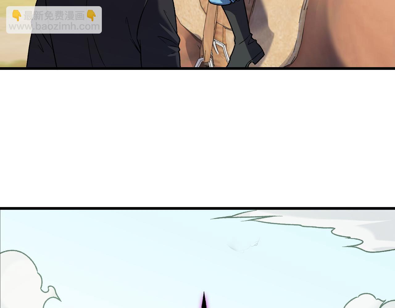 全民轉職：無職的我終結了神明！ - 第166話 玄龍國......亡了？！(2/3) - 5