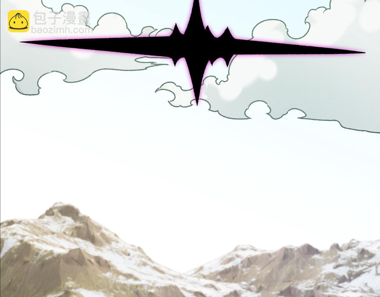 全民轉職：無職的我終結了神明！ - 第166話 玄龍國......亡了？！(2/3) - 6