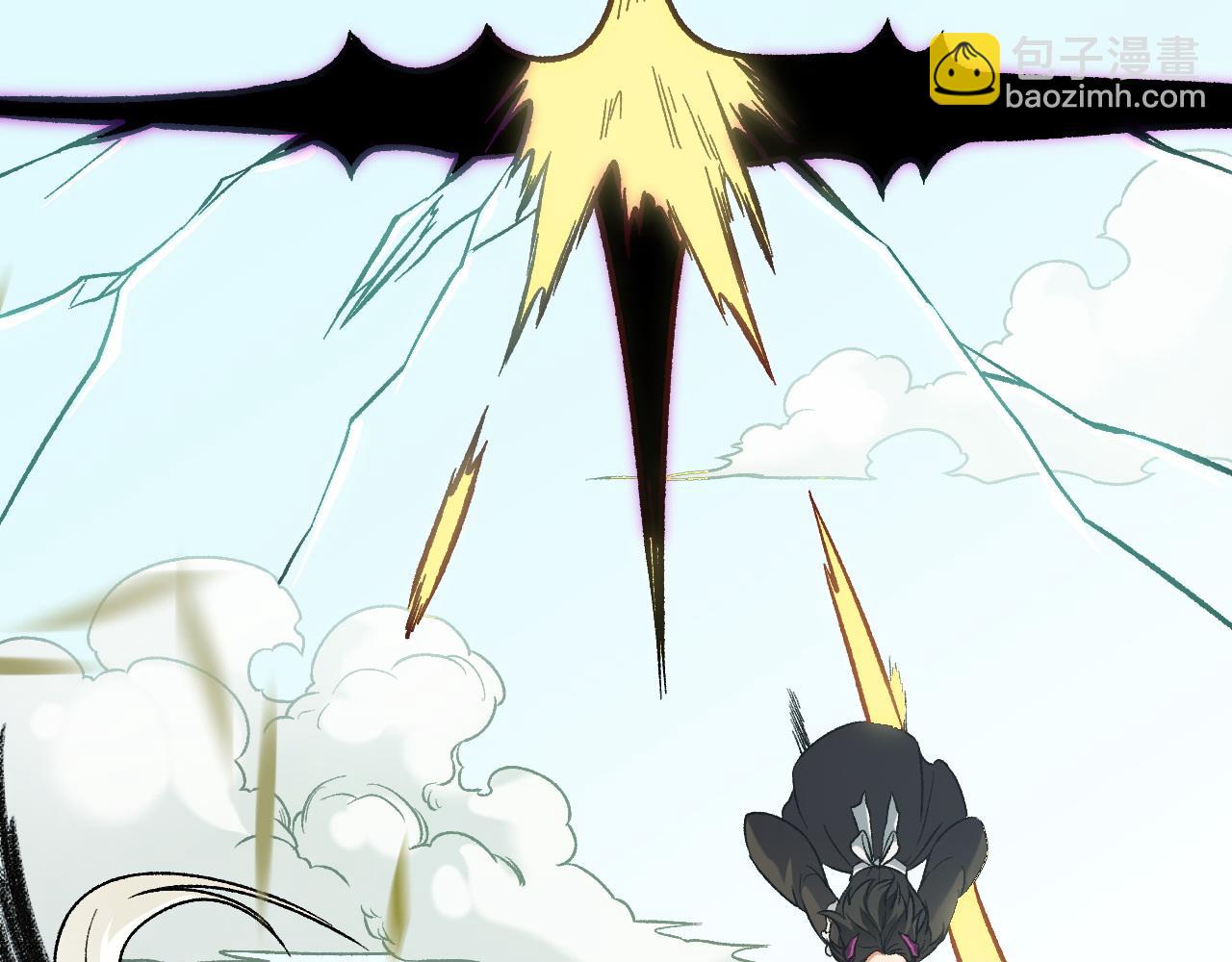 全民轉職：無職的我終結了神明！ - 第166話 玄龍國......亡了？！(2/3) - 8