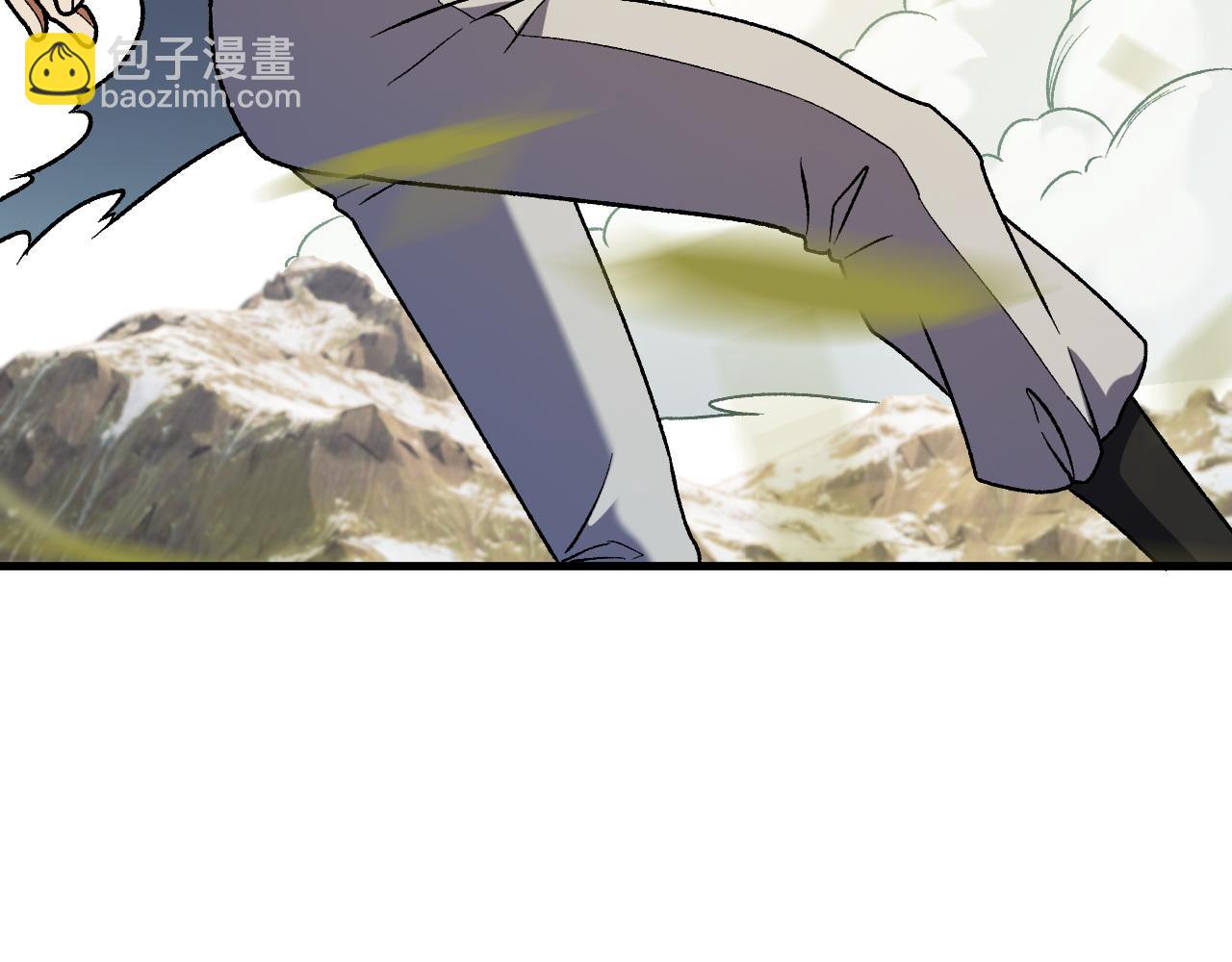 全民轉職：無職的我終結了神明！ - 第166話 玄龍國......亡了？！(2/3) - 2