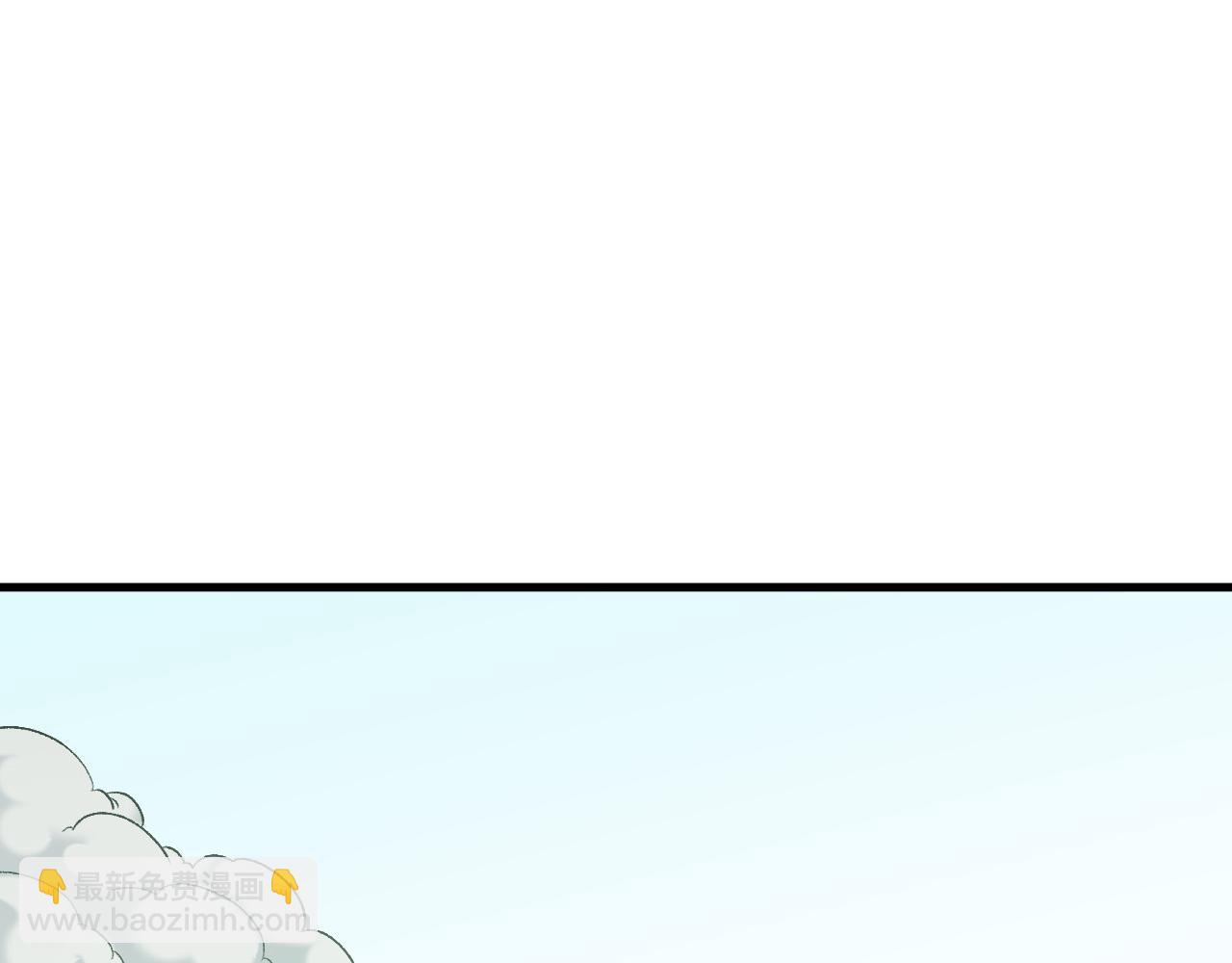 全民轉職：無職的我終結了神明！ - 第166話 玄龍國......亡了？！(2/3) - 3