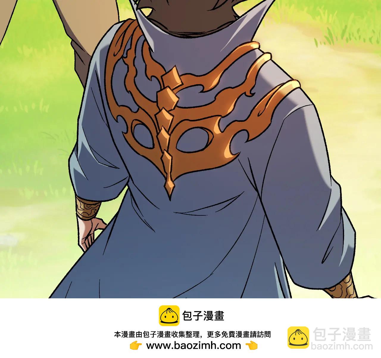 全民轉職：無職的我終結了神明！ - 第168話 血脈壓制？也算不得什麼！(2/3) - 6