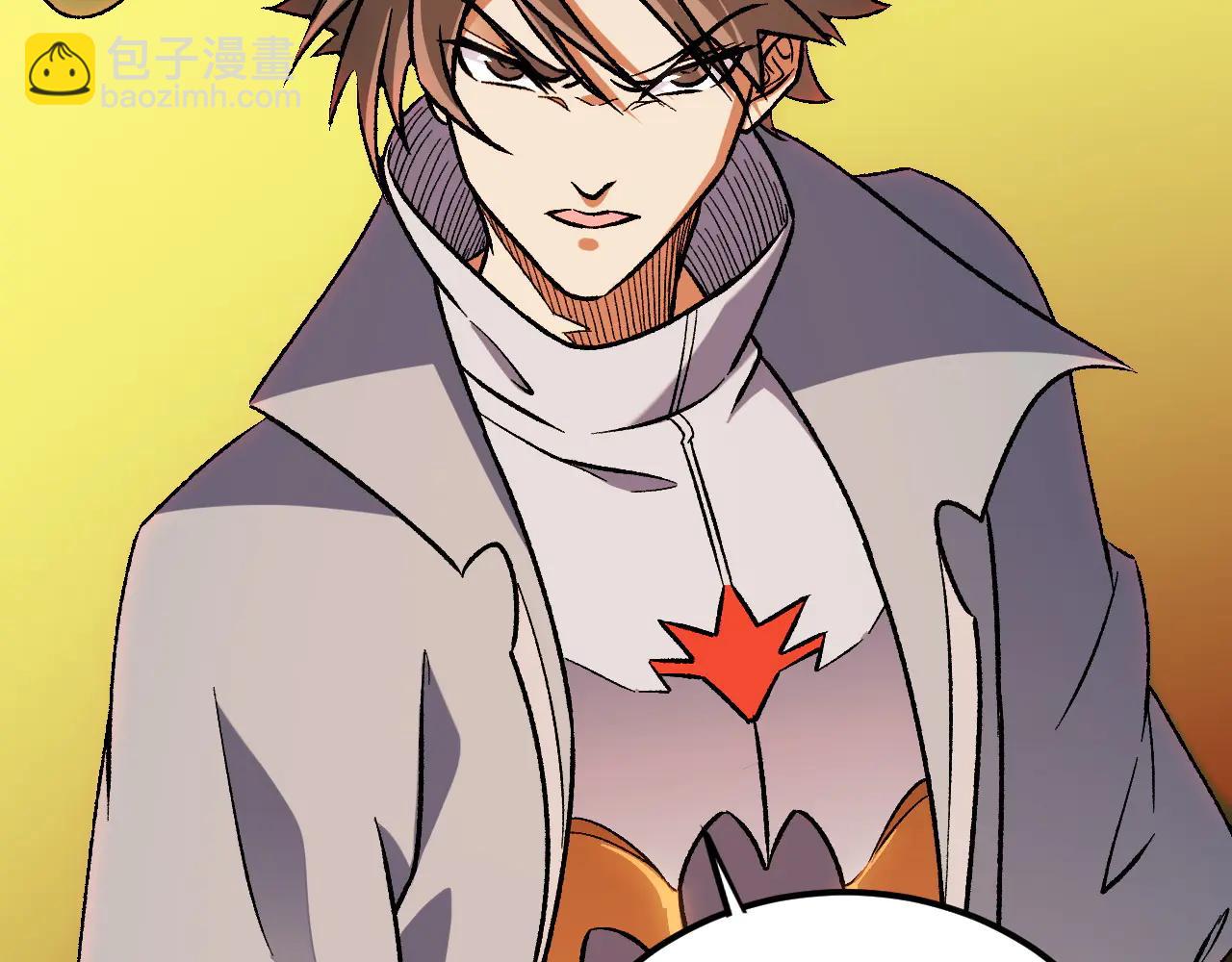 全民轉職：無職的我終結了神明！ - 第168話 血脈壓制？也算不得什麼！(3/3) - 2