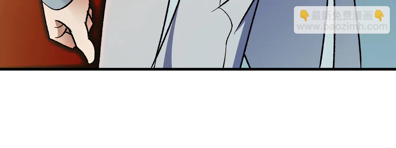 全民轉職：無職的我終結了神明！ - 第168話 血脈壓制？也算不得什麼！(3/3) - 4