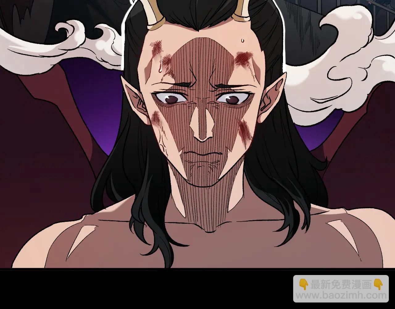 全民轉職：無職的我終結了神明！ - 第168話 血脈壓制？也算不得什麼！(1/3) - 7