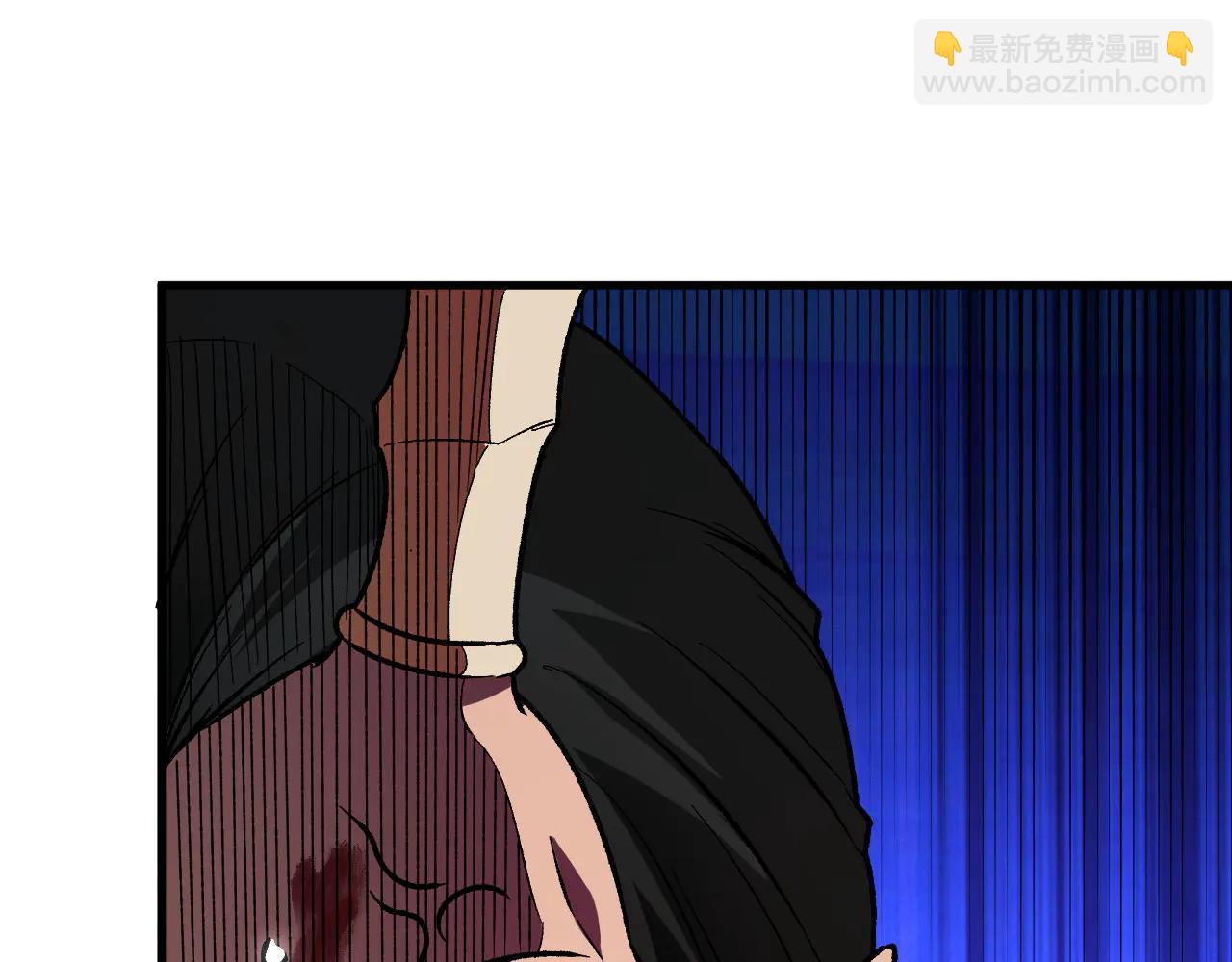 全民轉職：無職的我終結了神明！ - 第168話 血脈壓制？也算不得什麼！(1/3) - 3