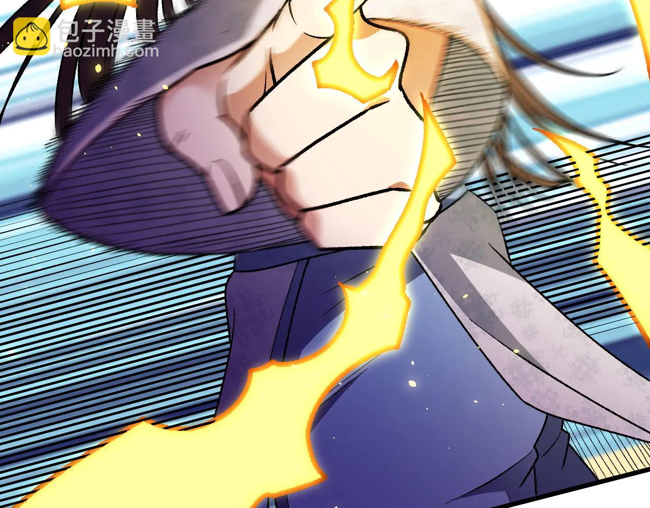 全民轉職：無職的我終結了神明！ - 第168話 血脈壓制？也算不得什麼！(1/3) - 4