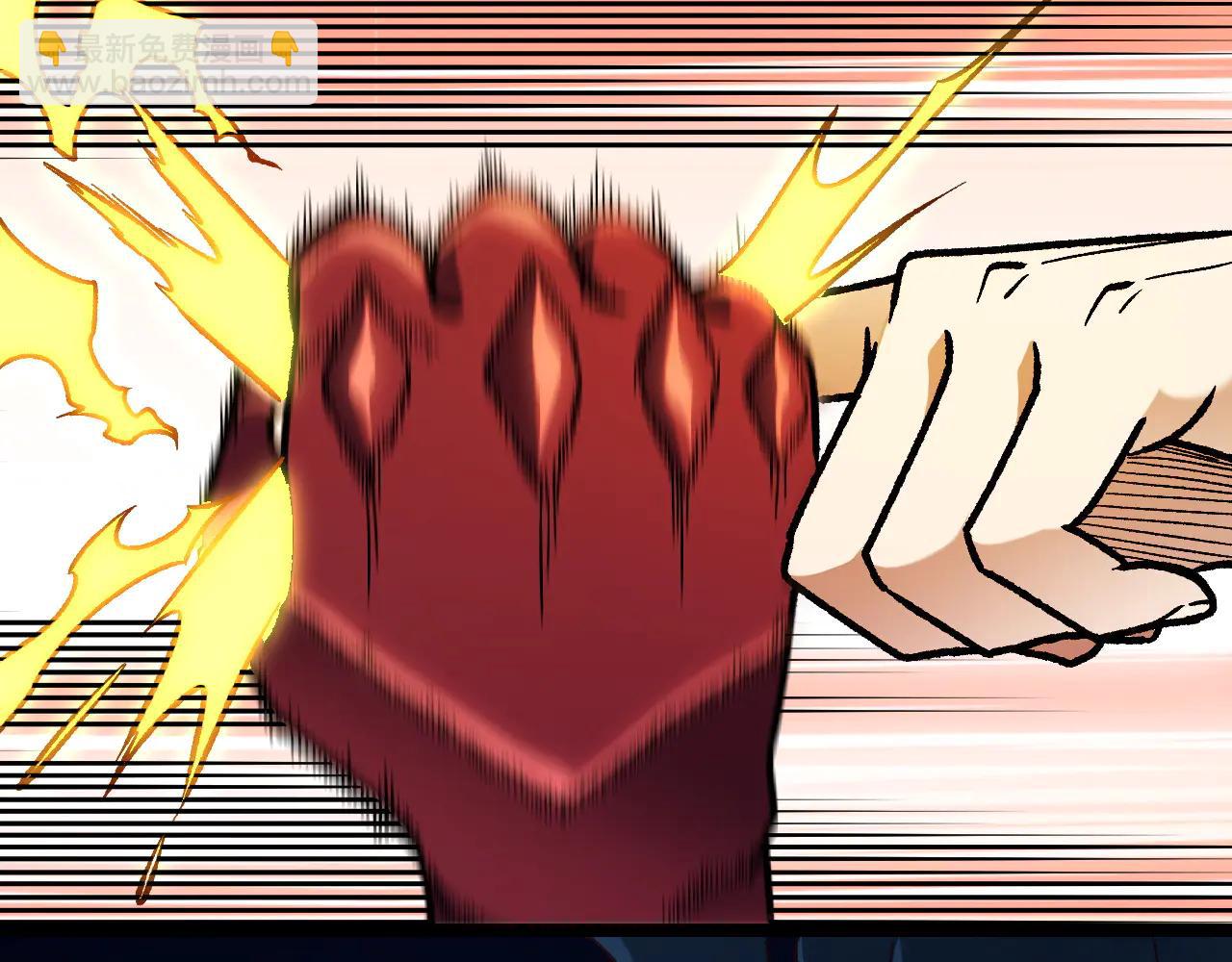 全民轉職：無職的我終結了神明！ - 第168話 血脈壓制？也算不得什麼！(1/3) - 6