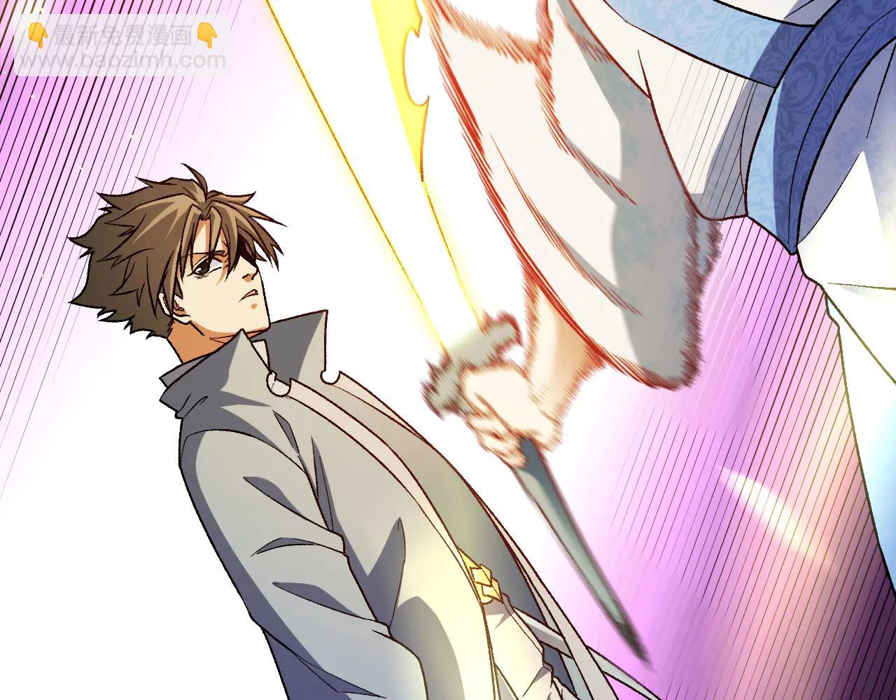 全民轉職：無職的我終結了神明！ - 第168話 血脈壓制？也算不得什麼！(1/3) - 7