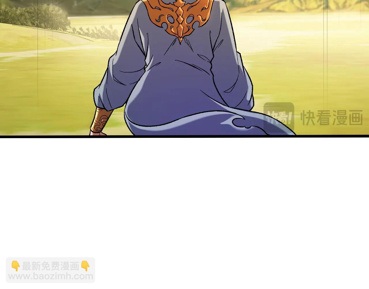 全民轉職：無職的我終結了神明！ - 第168話 血脈壓制？也算不得什麼！(2/3) - 4