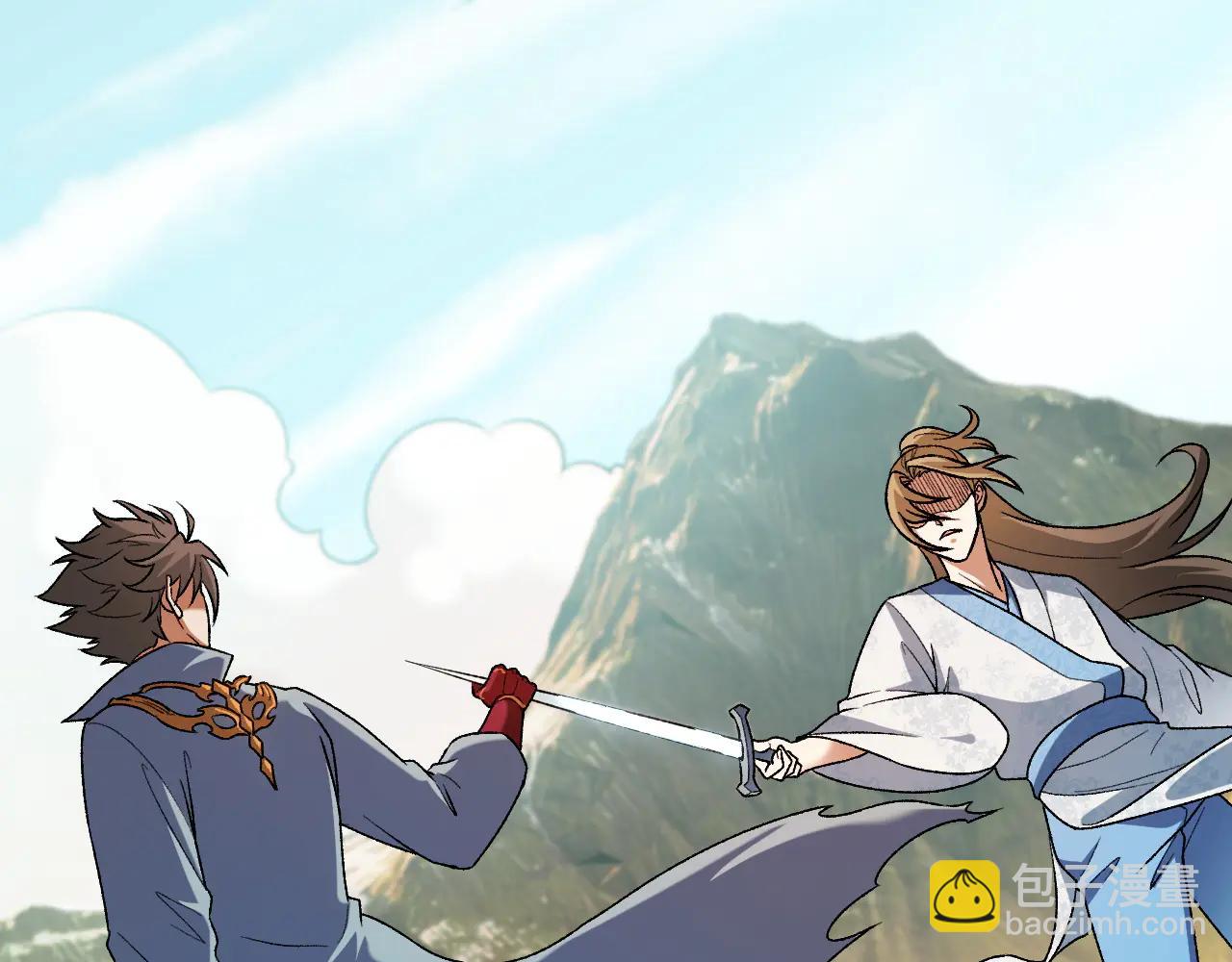 全民轉職：無職的我終結了神明！ - 第168話 血脈壓制？也算不得什麼！(1/3) - 6