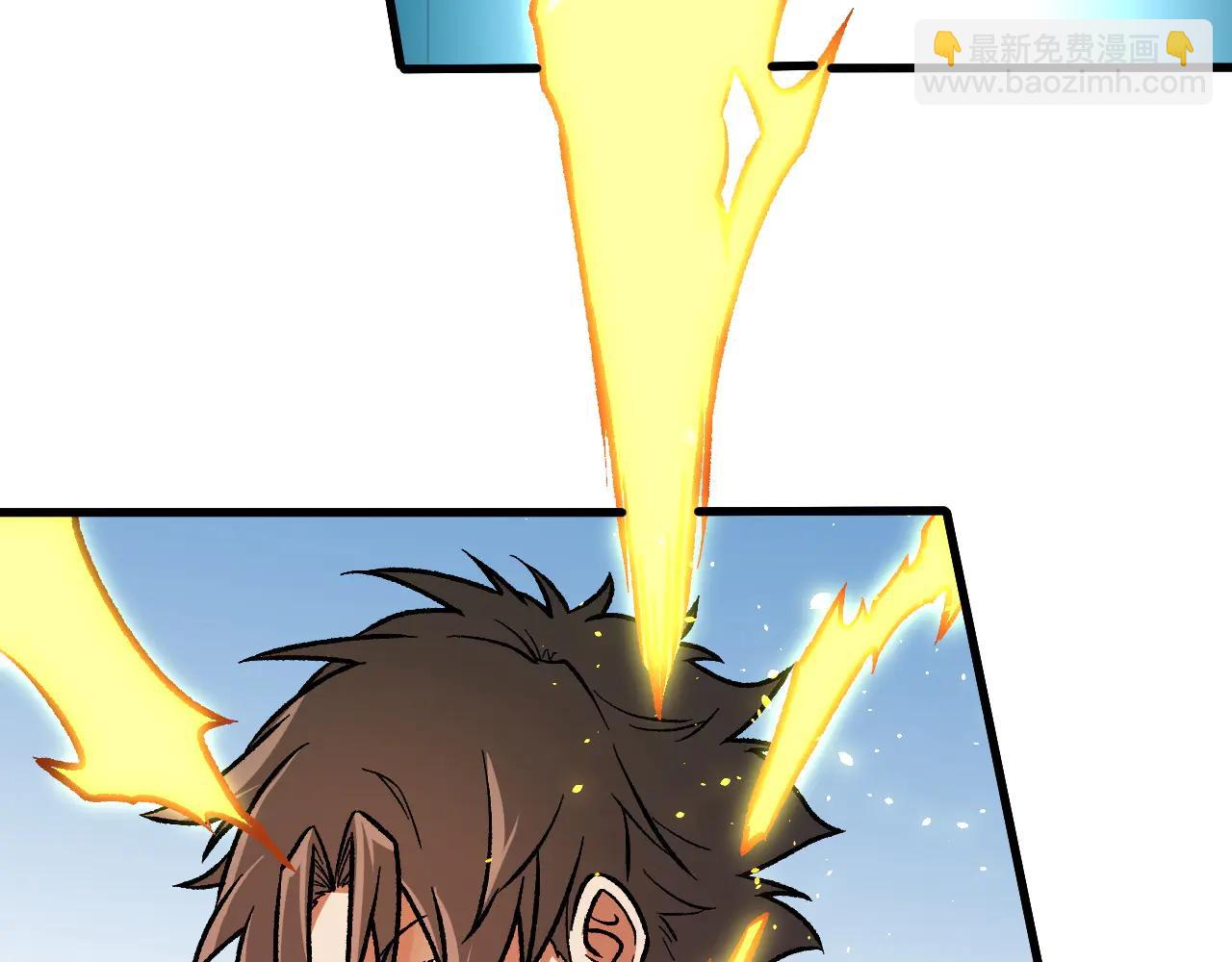 全民轉職：無職的我終結了神明！ - 第168話 血脈壓制？也算不得什麼！(2/3) - 7