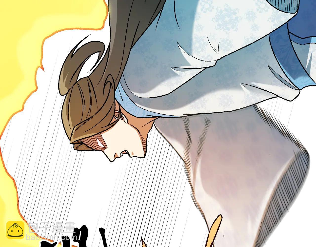 全民轉職：無職的我終結了神明！ - 第168話 血脈壓制？也算不得什麼！(2/3) - 5