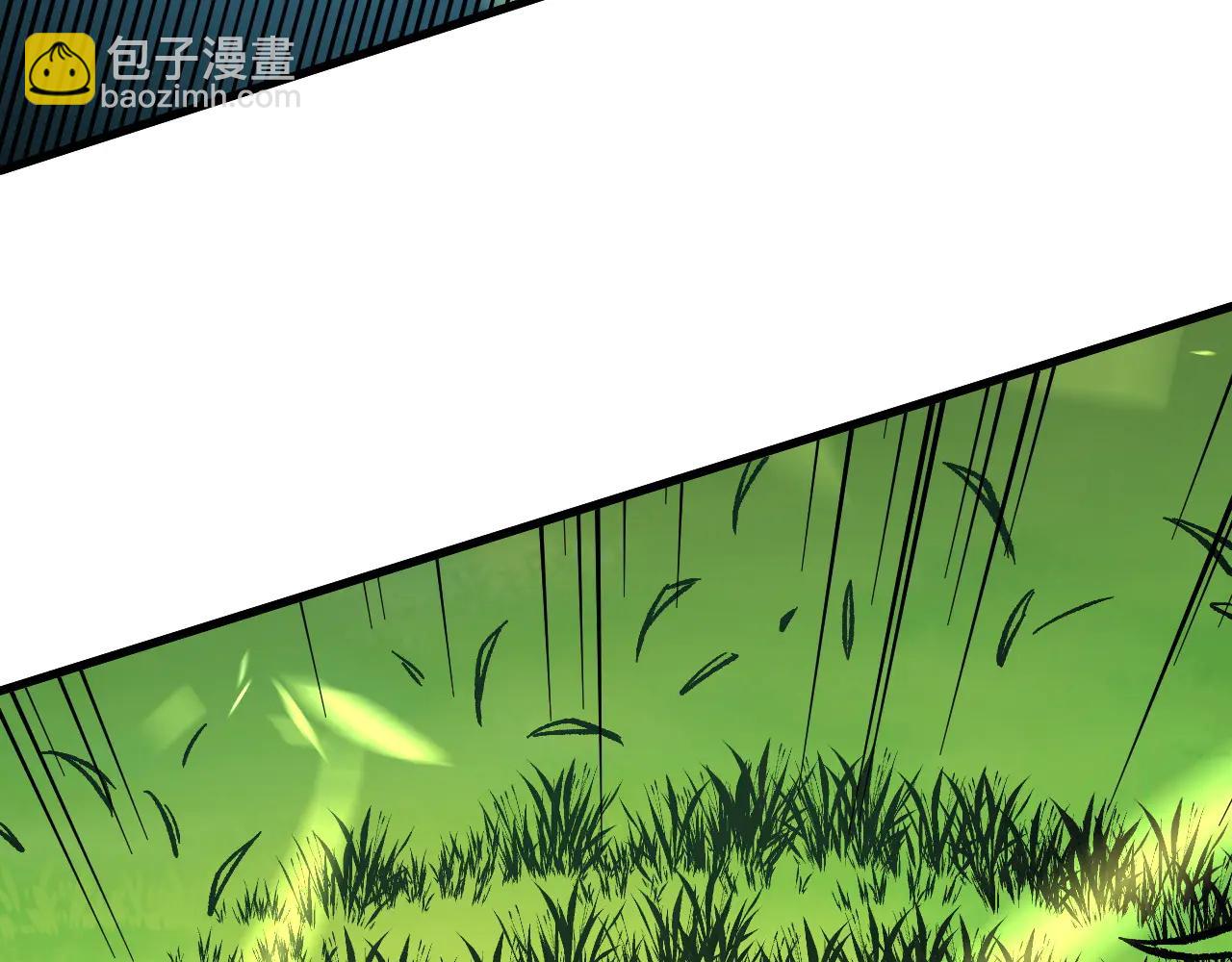 全民轉職：無職的我終結了神明！ - 第168話 血脈壓制？也算不得什麼！(2/3) - 8