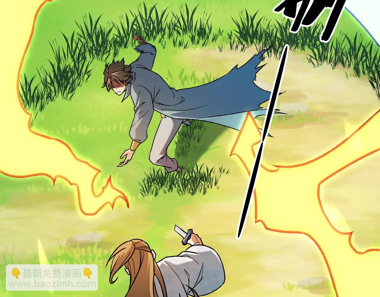 全民轉職：無職的我終結了神明！ - 第168話 血脈壓制？也算不得什麼！(2/3) - 2