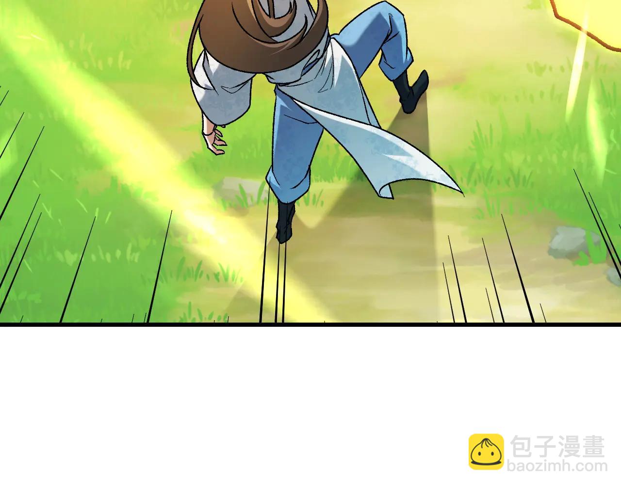 全民轉職：無職的我終結了神明！ - 第168話 血脈壓制？也算不得什麼！(2/3) - 3