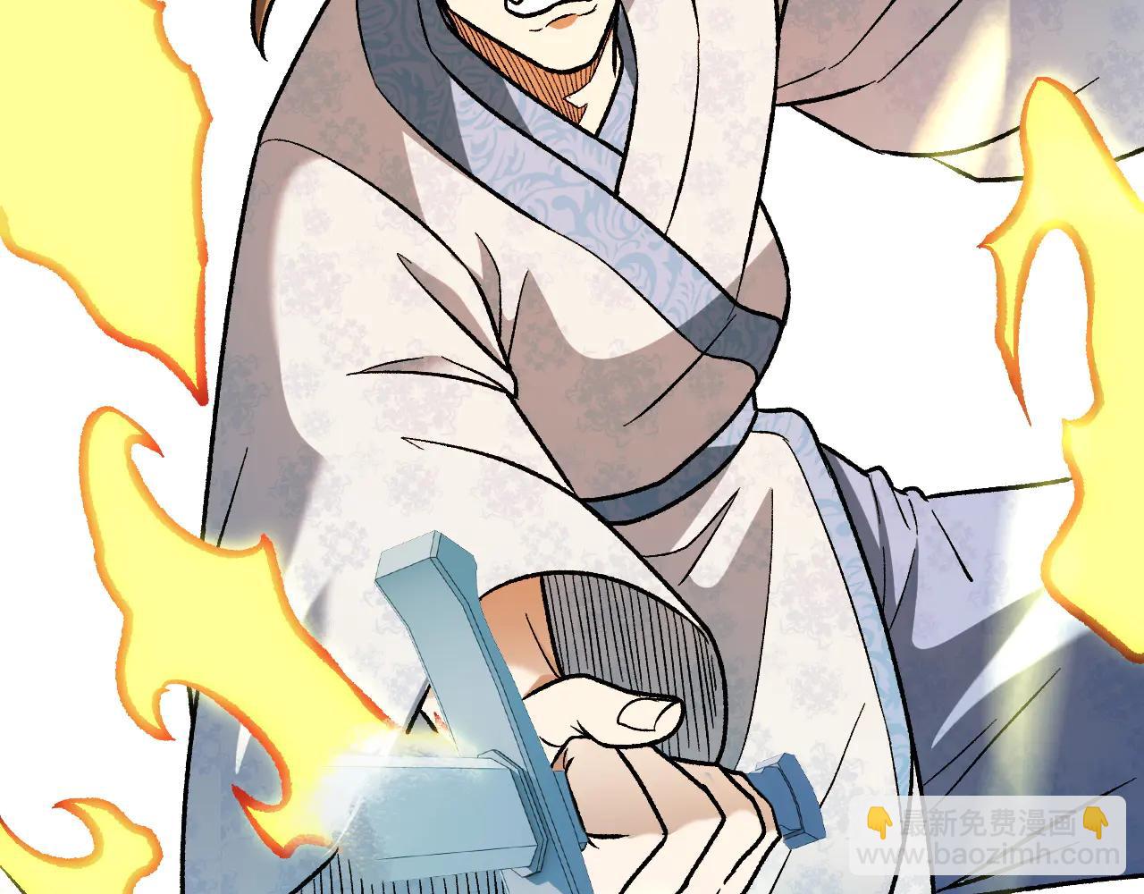 全民轉職：無職的我終結了神明！ - 第168話 血脈壓制？也算不得什麼！(2/3) - 5