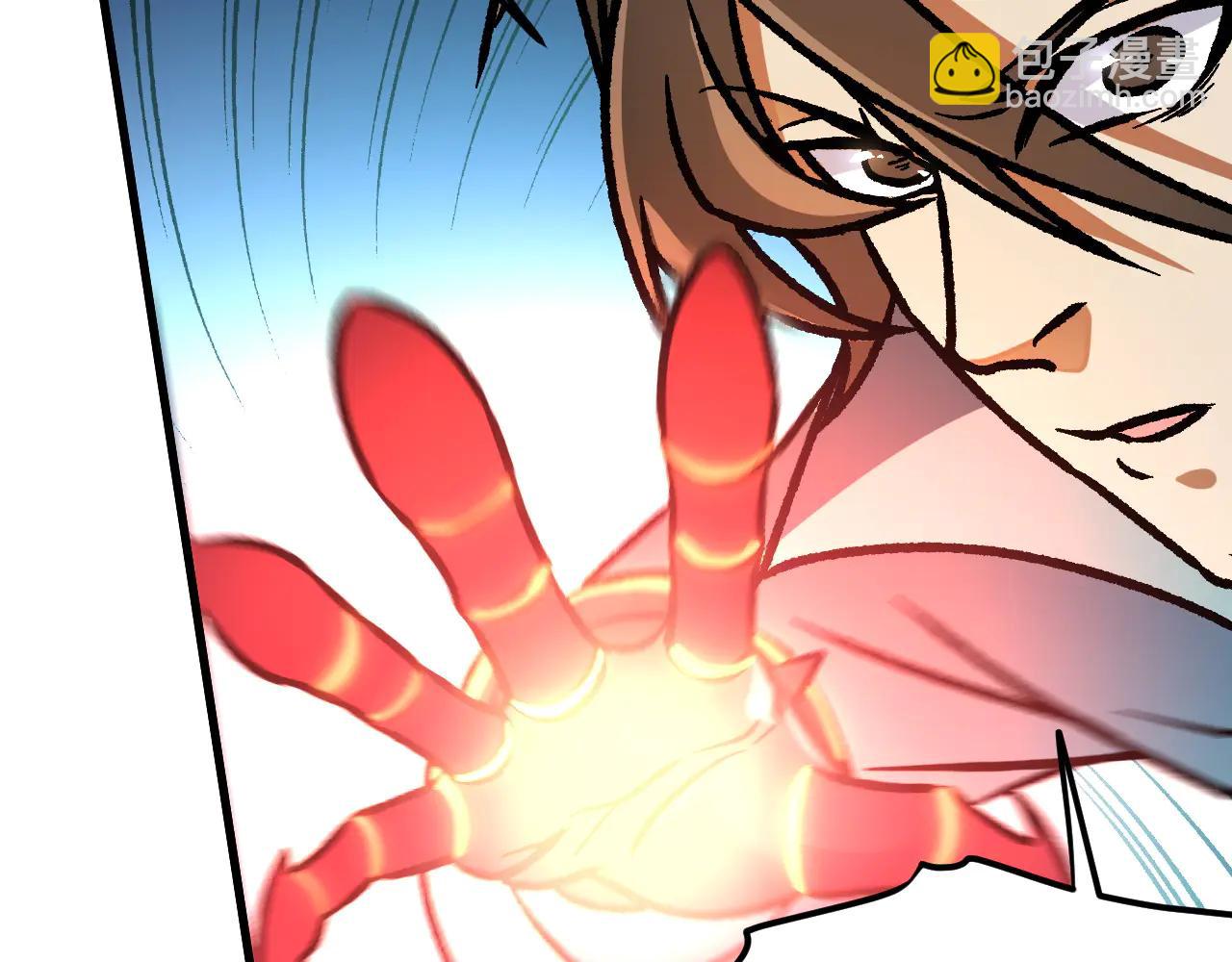 全民轉職：無職的我終結了神明！ - 第168話 血脈壓制？也算不得什麼！(2/3) - 3