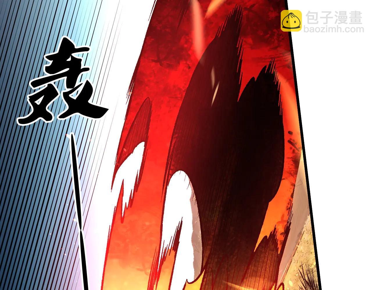 全民轉職：無職的我終結了神明！ - 第168話 血脈壓制？也算不得什麼！(2/3) - 5