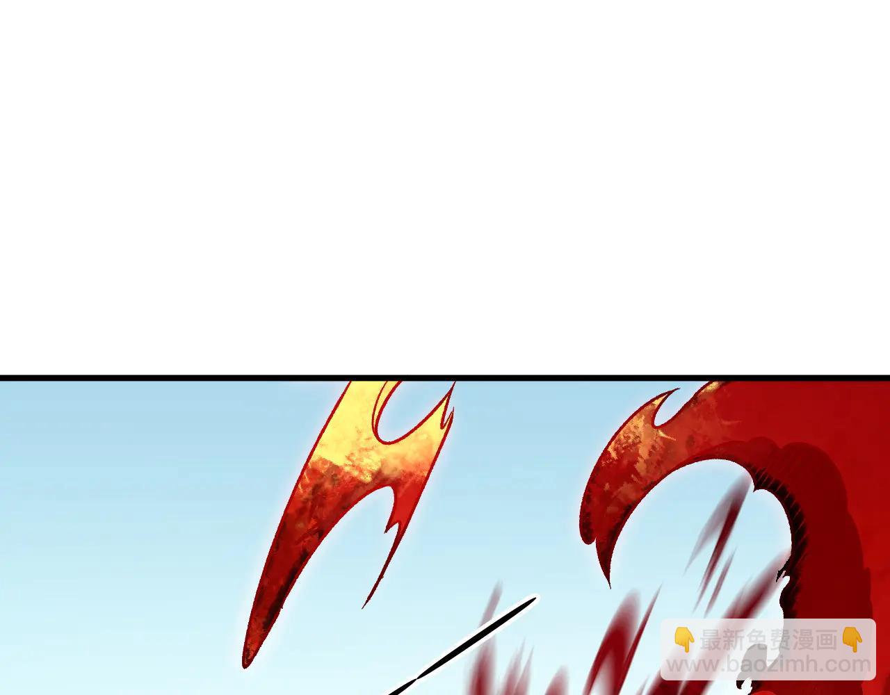 全民轉職：無職的我終結了神明！ - 第168話 血脈壓制？也算不得什麼！(2/3) - 3