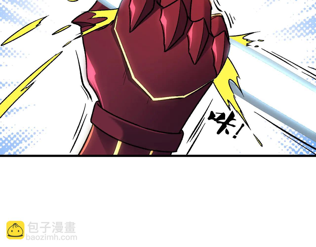 全民轉職：無職的我終結了神明！ - 第168話 血脈壓制？也算不得什麼！(1/3) - 1