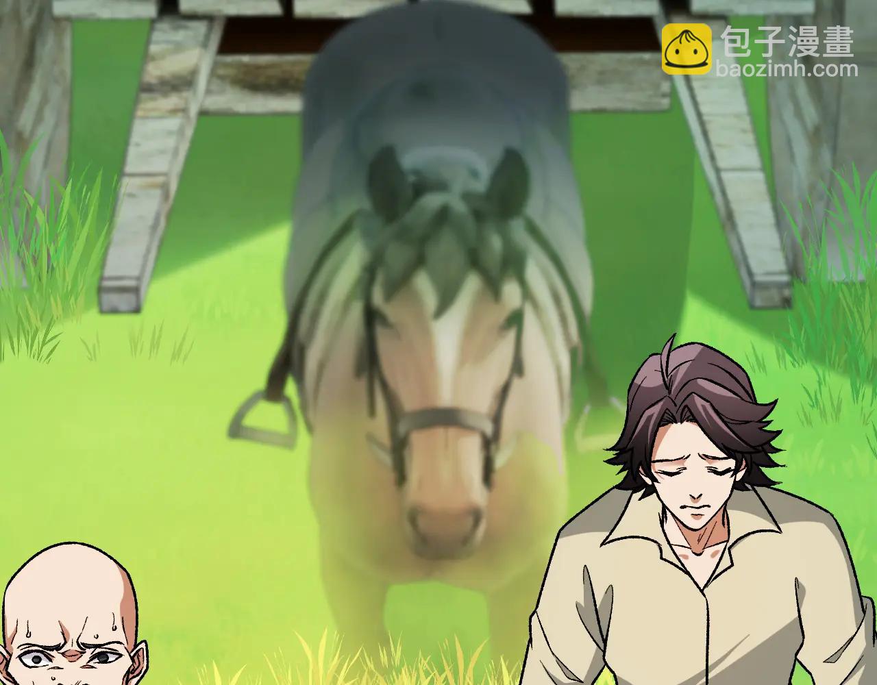 全民轉職：無職的我終結了神明！ - 第168話 血脈壓制？也算不得什麼！(2/3) - 4