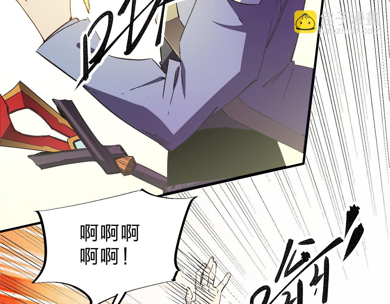 全民轉職：無職的我終結了神明！ - 第18話 全場寂靜，凡人之血碾壓銀月血脈！(3/3) - 1