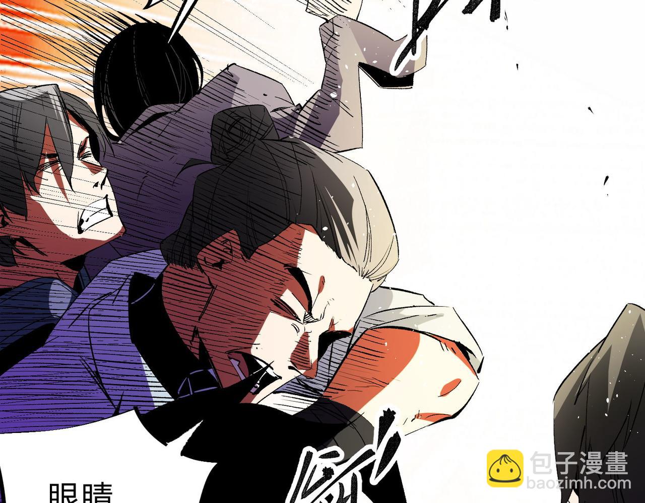 全民轉職：無職的我終結了神明！ - 第18話 全場寂靜，凡人之血碾壓銀月血脈！(3/3) - 2