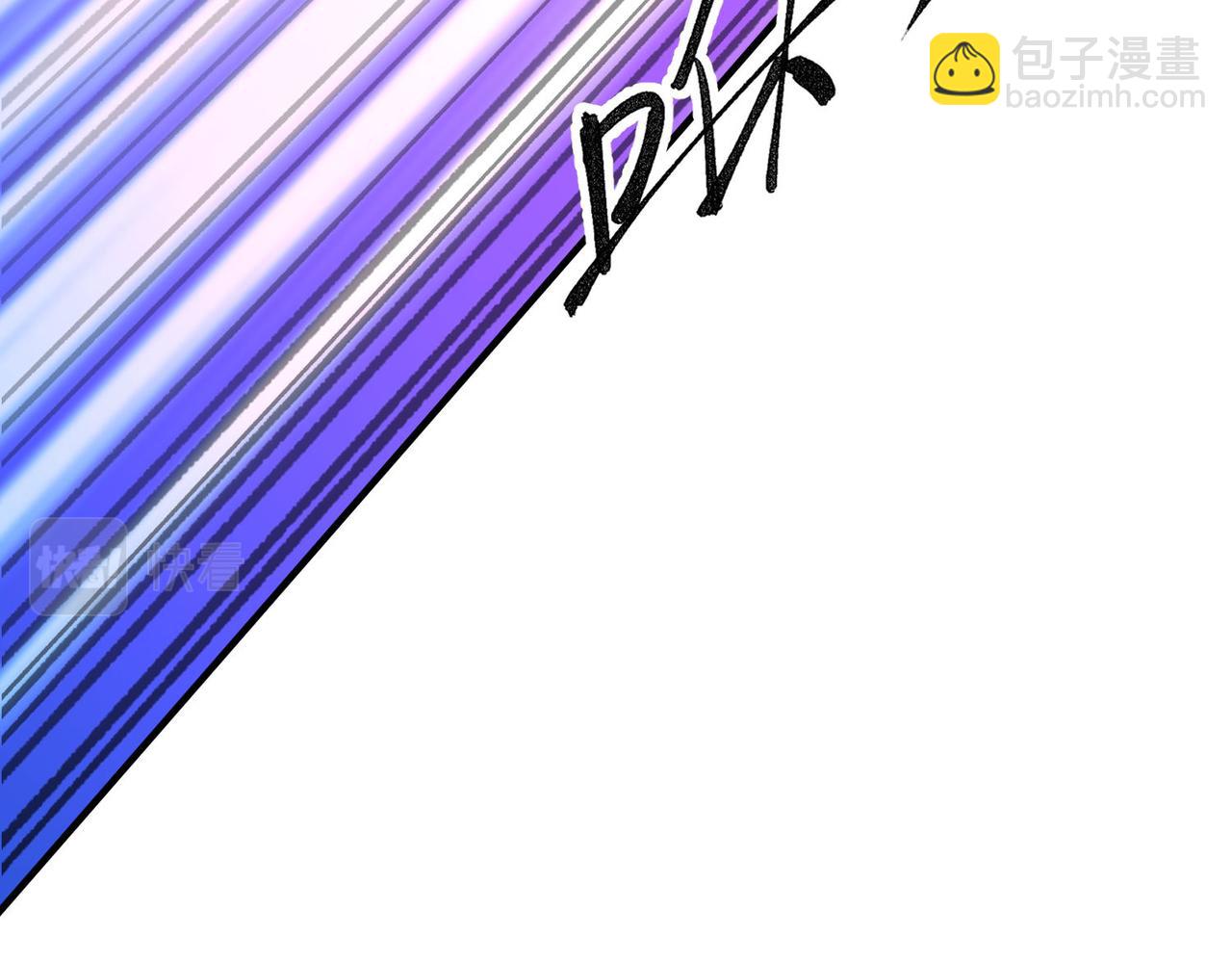 全民轉職：無職的我終結了神明！ - 第18話 全場寂靜，凡人之血碾壓銀月血脈！(3/3) - 6