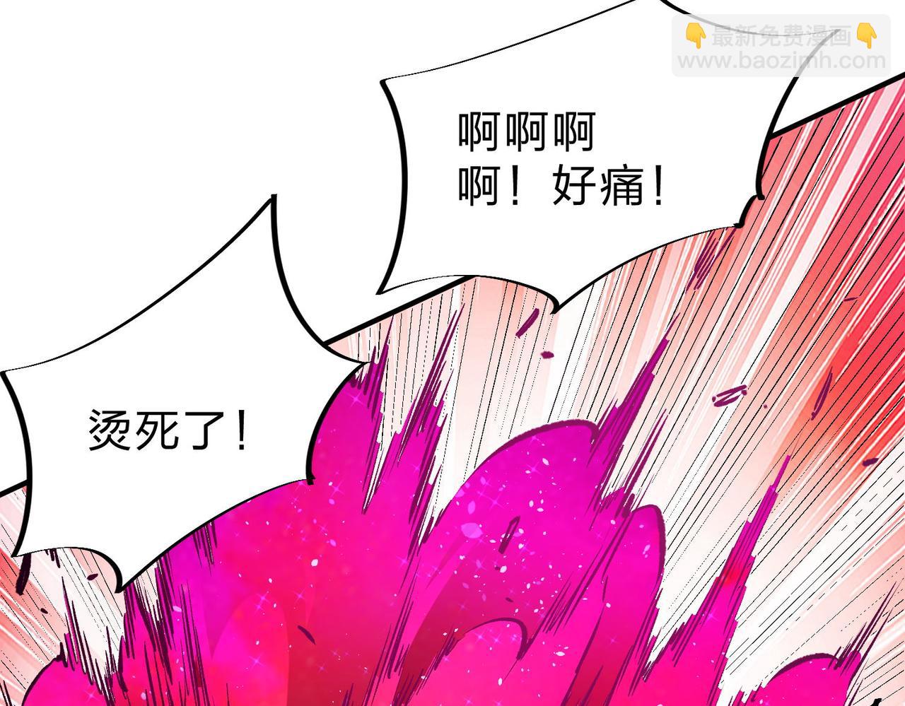 全民轉職：無職的我終結了神明！ - 第18話 全場寂靜，凡人之血碾壓銀月血脈！(3/3) - 2